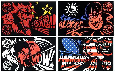 旗幟神話—中台日美   2010    國旗、絨布     (寬50長81cm) 4件