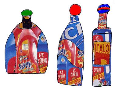 學生電腦繪圖作品/bottle-15