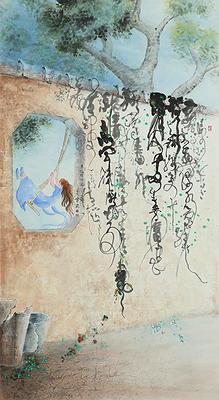 移情意象-余貴珠書畫創作研究-12