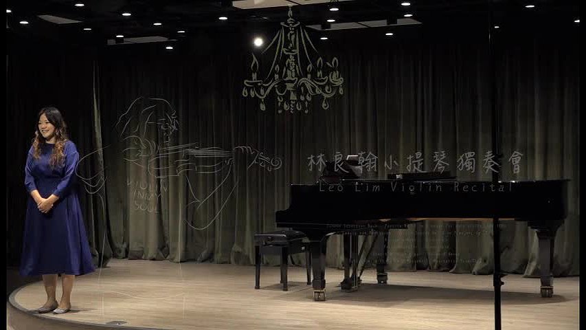 林良翰小提琴碩士音樂會的封面圖