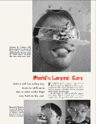 Body Modification's Cover