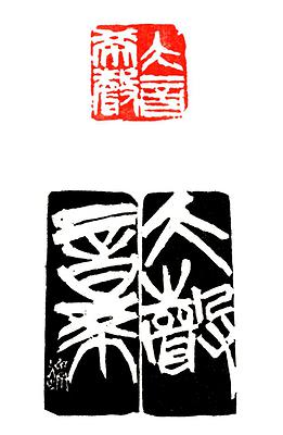 作品13