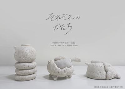 海報與酷卡1的封面圖