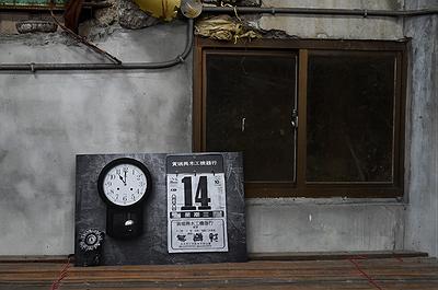 圖片 18