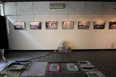 Scenery fade away-1's Cover