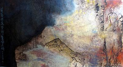 1菩薩行走的封面圖