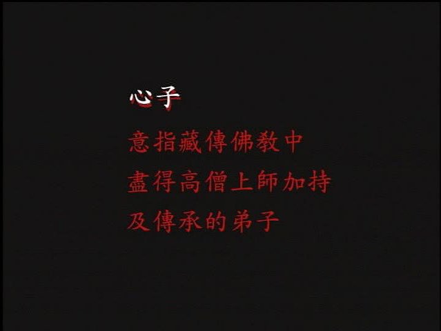 心子-1的封面圖