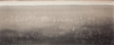 Ambit: Ink Creation Elaboration By Lin Ching Fen's Cover