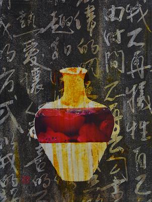 酵素藝術意象系列(誠實)