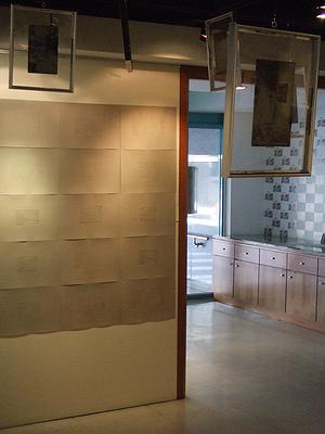 搶救記憶–錦賀企業股份有限公司-118