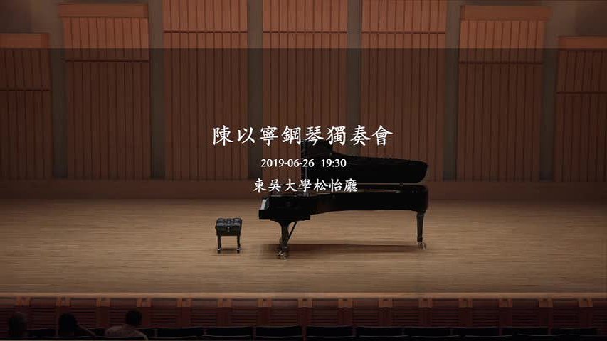 A Study on Ludwig van Beethoven's Thirty-two Variations's Cover