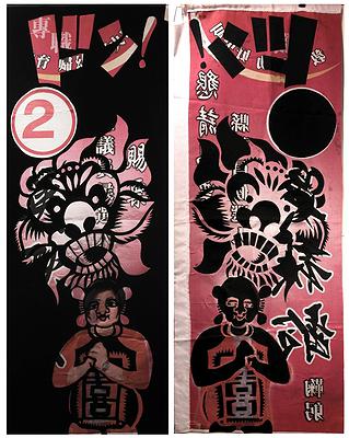 旗幟反撲-20的封面圖