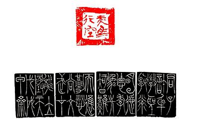 作品1的封面圖