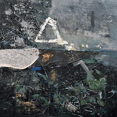 記憶的邊界—1.我在這裡的封面圖