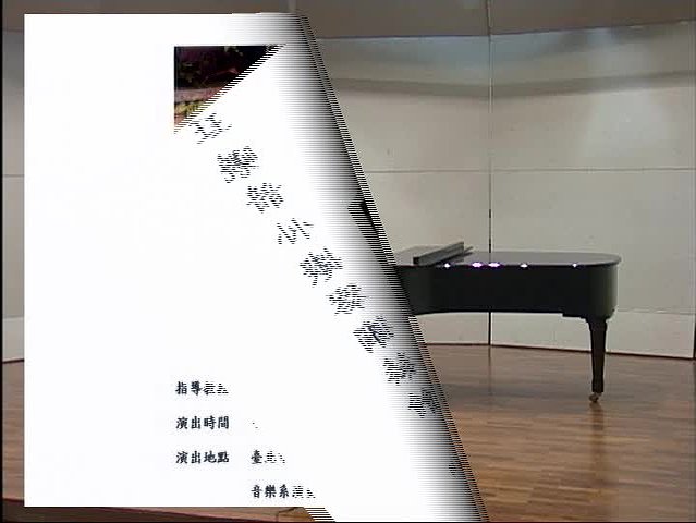 Wang Xiaoyin Violin Recital-1's Cover