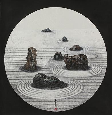 Fasting of the Heart and Sitting in Forgetfulness A Study on Humanistic Images in Ink Paintings's Cover