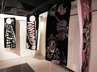 旗幟反撲-13的封面圖