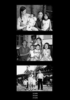 A Portrait of My Father–a-01's Cover