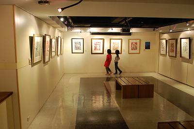 Giggle painted myth  —1's Cover