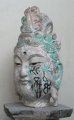 翫幻古今－繪畫創作研究-20