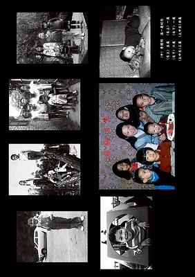 A Portrait of My Father–a-01's Cover