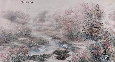Wetland Varieties - Chines Ink Painting Creativity Studies's Cover