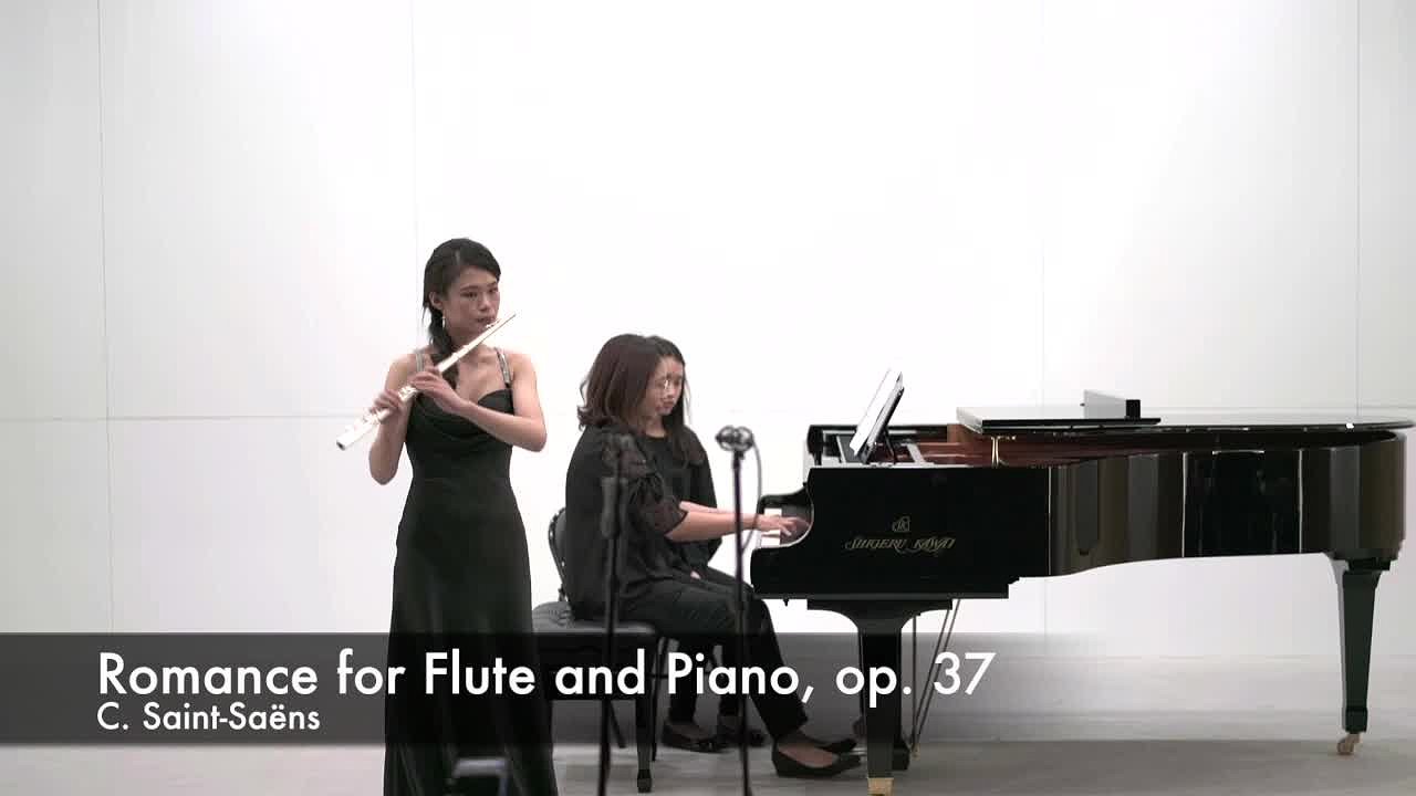 陳亭蓁長笛演奏會 (含輔助資料 演奏會錄音、樂曲解說及室內樂演奏會錄音)-M1228_5