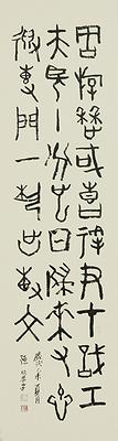 甲骨文的封面圖