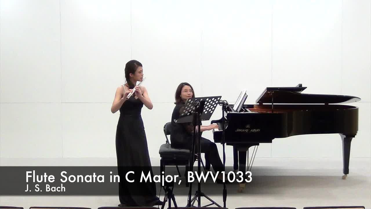 陳亭蓁長笛演奏會 (含輔助資料 演奏會錄音、樂曲解說及室內樂演奏會錄音)-M1228_1