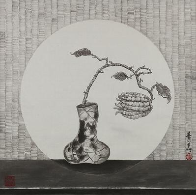 Fasting of the Heart and Sitting in Forgetfulness A Study on Humanistic Images in Ink Paintings's Cover
