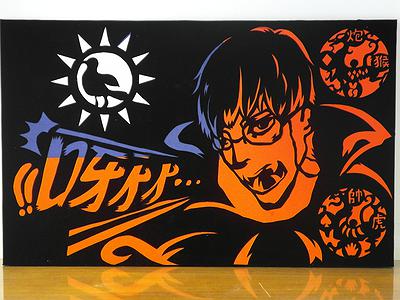 旗幟神話─中台日美-3