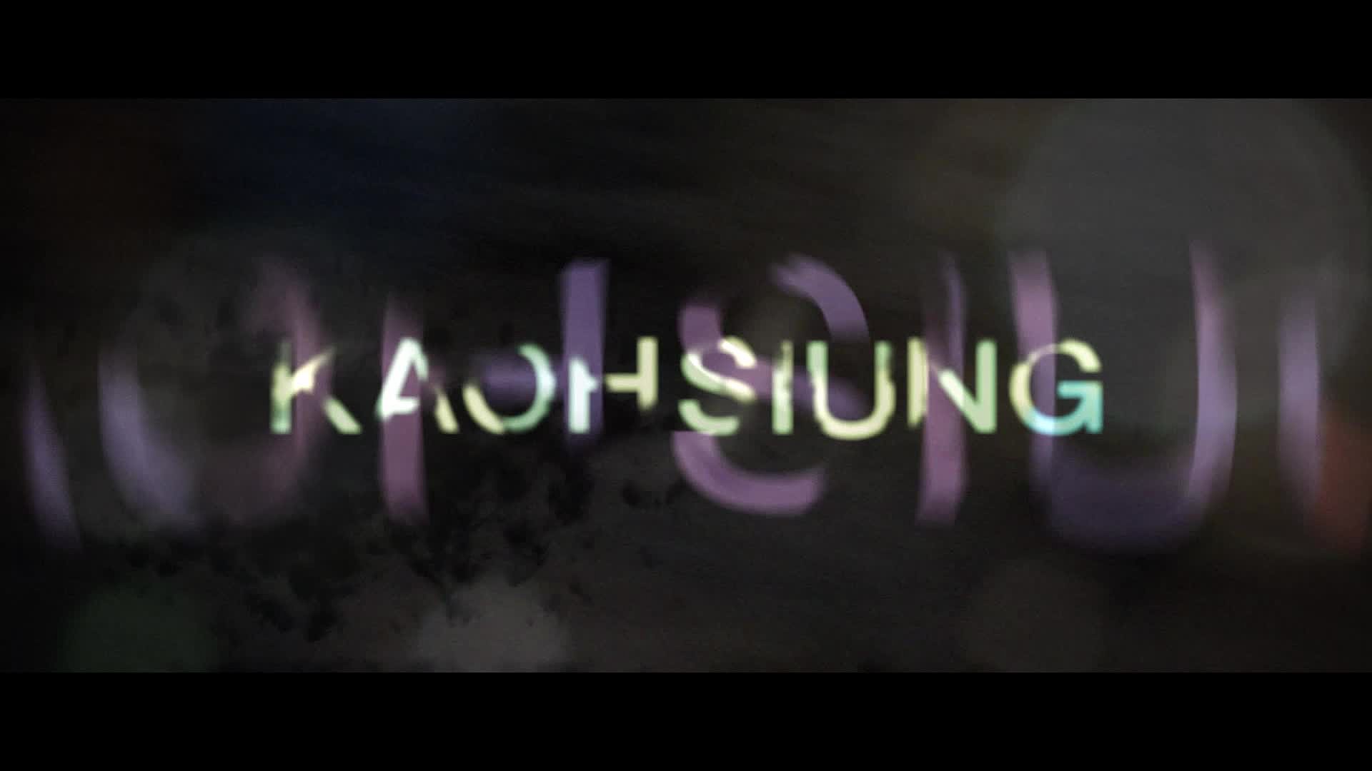 電影作品《春之夢》創作論述的封面圖