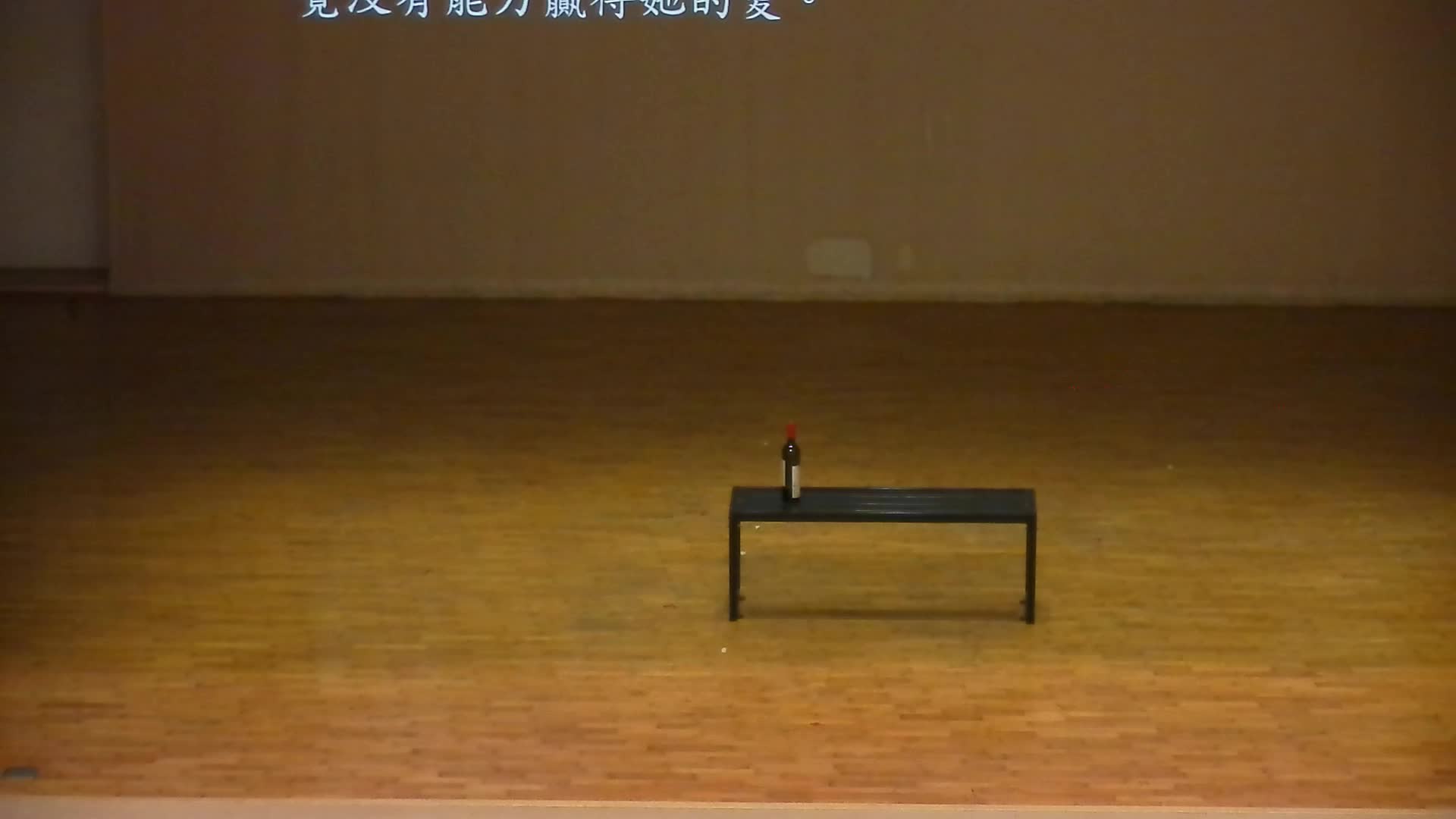 沃恩威廉斯《四首讚美詩》之分析與詮釋