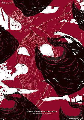 Discuss about Plastic-1's Cover