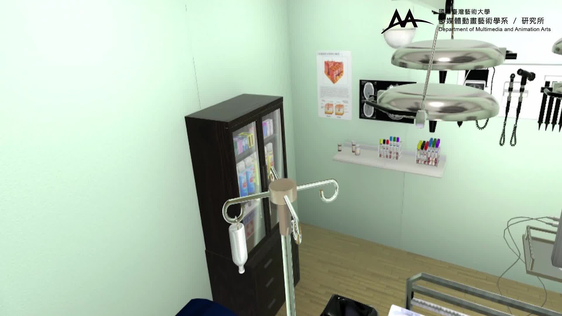 《迷失》遊戲影片的封面圖