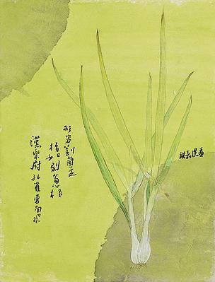 繪生‧繪飲 — 彩墨創作研究-16