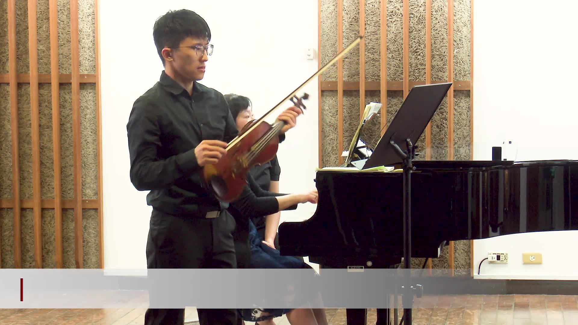 Wang, Wei-I Master Degree Recital and Graduation Concert's Cover