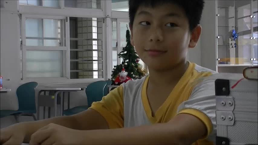 A Study of Readers Theatre in Fifth Graders’ English Remedial Class of Da Jhong Elementary School, Taoyuan County: the Issue of Learning Motivation's Cover