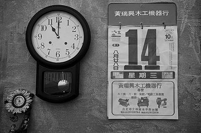 圖片 11