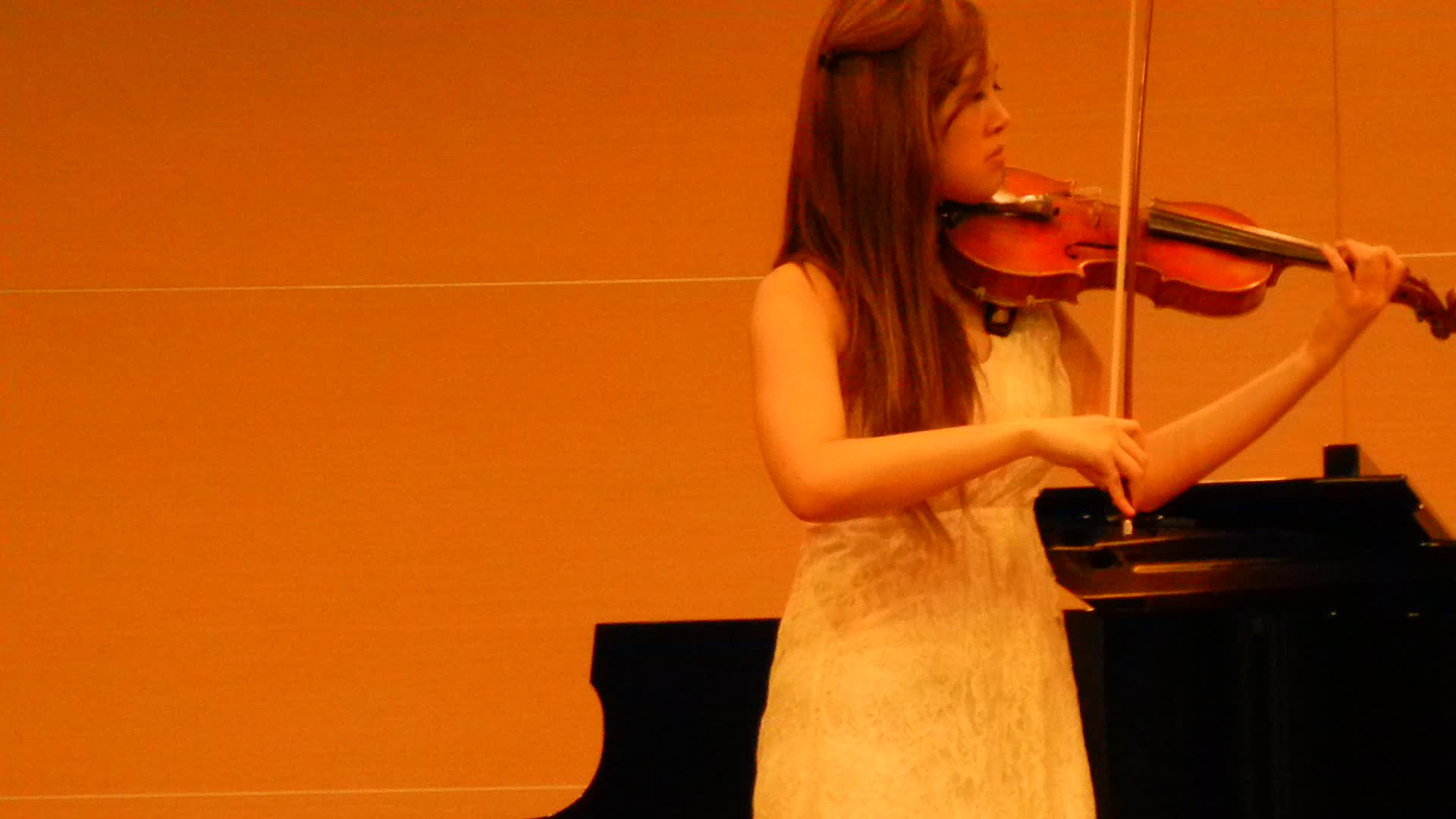 Lee, Ching Violin Recital Program Introduction, Analysis and Interpretation's Cover