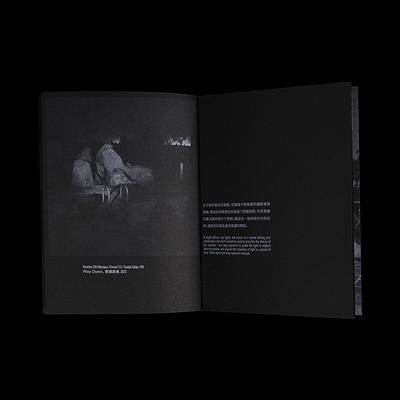 夜間長曝_inside pages2