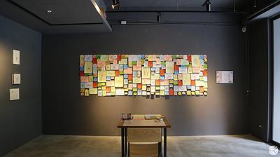 Plants Healing—A Discourse on Ying-Syuan Huang's Artworks's Cover