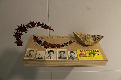 12.1959淹水回憶 (3)