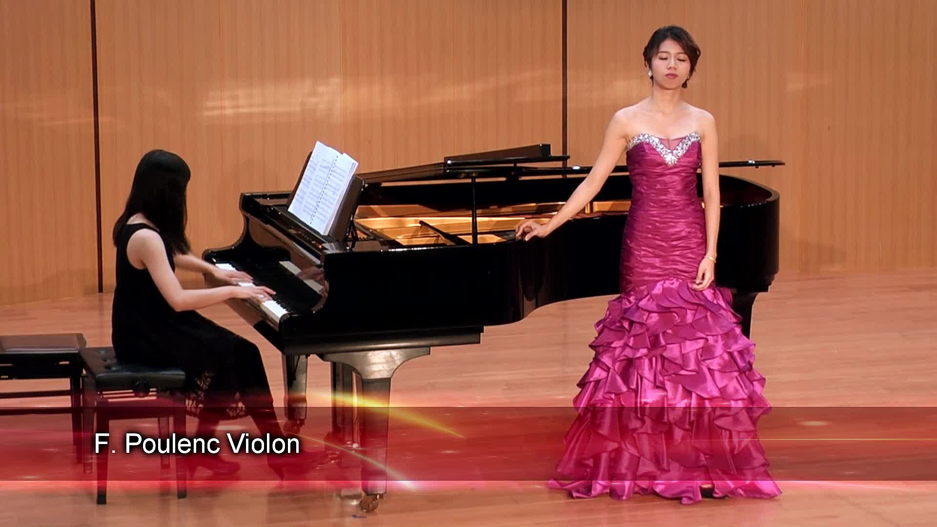 蘇俐雲第二場聲樂獨唱會（2019.06.22）-07 Violon的封面圖