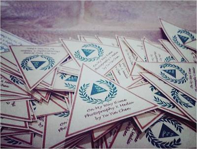 在回家的路上-3