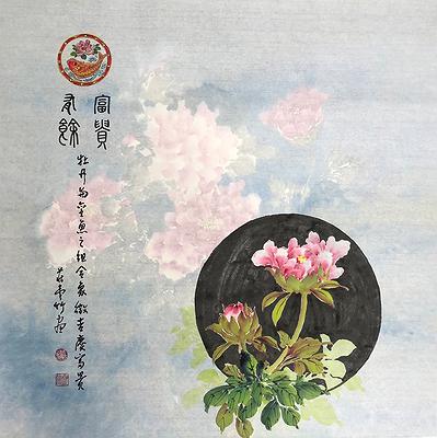 _莊壹竹-富貴有餘70×70cm2022紙本