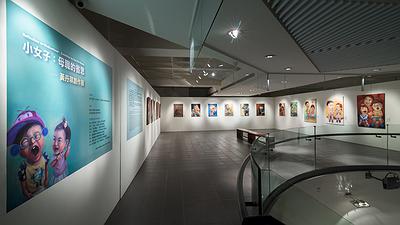 A Study of Creation of Mother and Children's Image's Cover