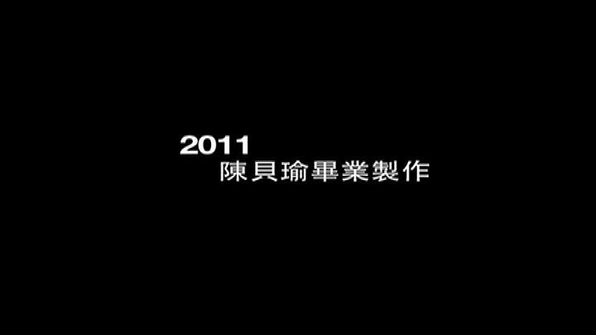 一個填補缺口的人的封面圖