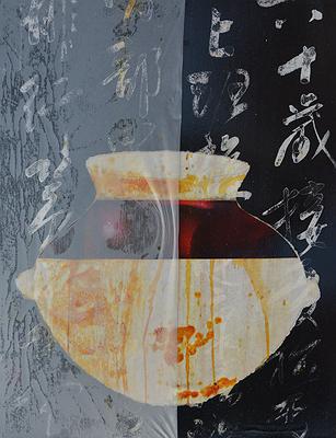 酵素藝術書暢系列(節制)