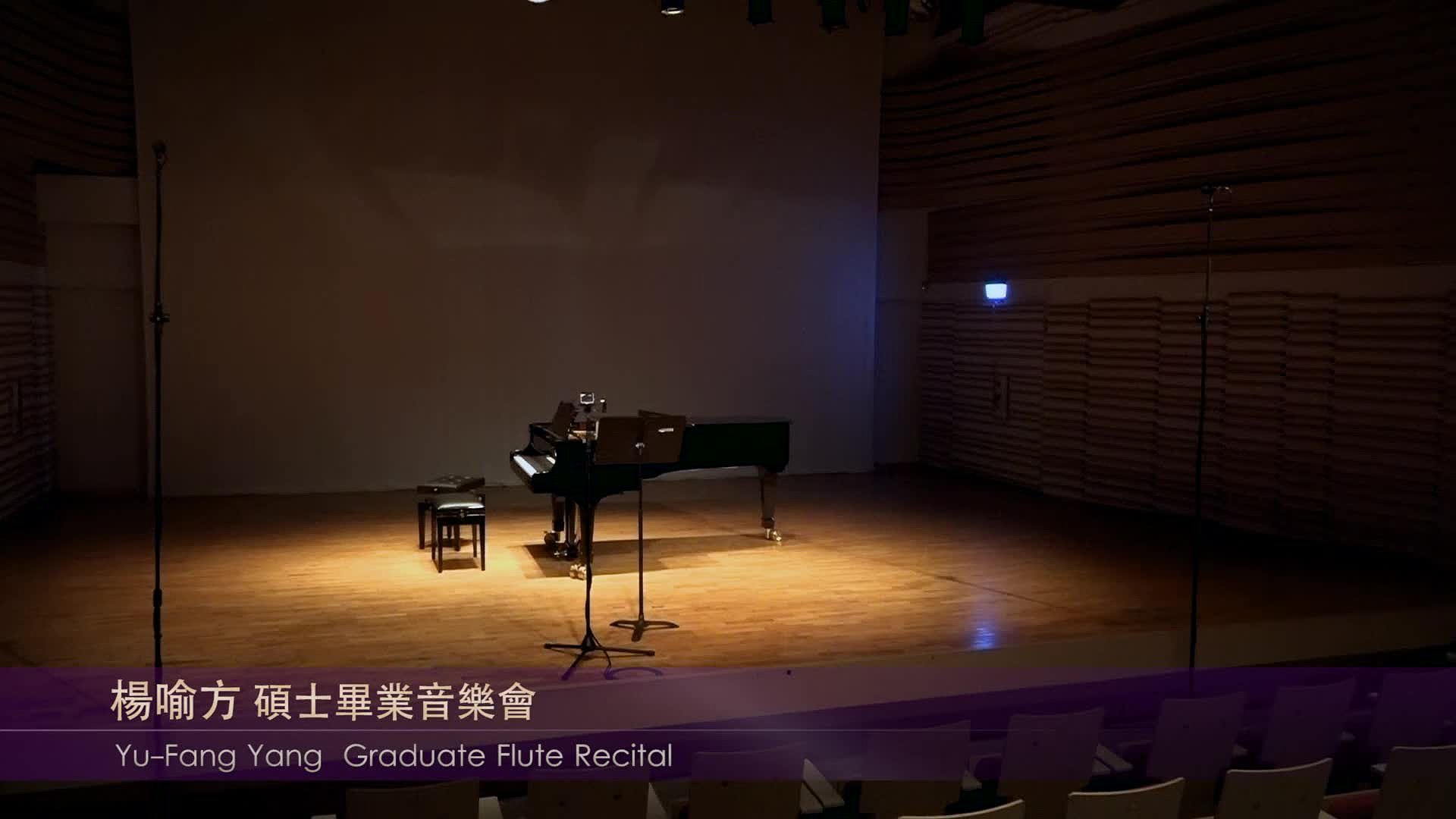 保羅‧塔法奈爾《魔彈射手》幻想曲之研究 01 Samuel Zyman_ Sonata for flute and piano